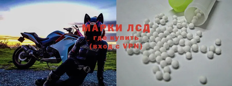 где купить наркоту  Дивногорск  ЛСД экстази ecstasy 