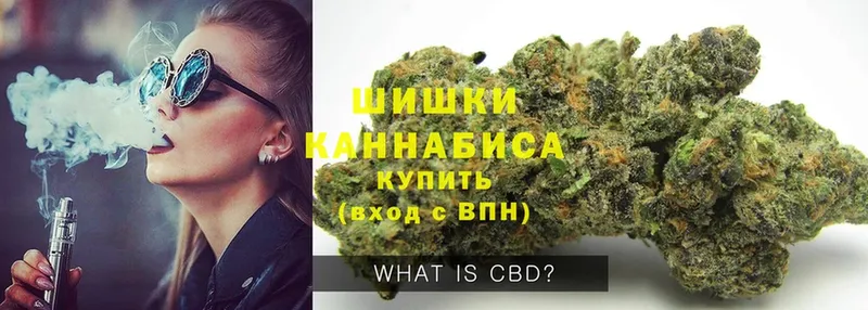 blacksprut ссылка  Дивногорск  Марихуана Ganja 